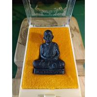 ราคา รูปเหมือนกาโม่หลวงปู่ทิม อุดผงพรายกุมาร วัดละหารไร่ กฐินปี๕๕ จัดสร้างแค่๑๐๐๐องค์ (23435523905)