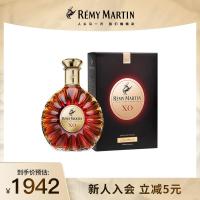ราคา RemyMartin/Human Head Horse XO เขตแชมเปญคุณภาพสูงไวน์บรั่นดี XO 1,000ml ไวน์นําเข้า (43618944088)