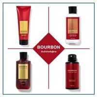 ราคา Bath & Body Works สำหรับผู้ชาย - กลิ่น Bounbon (1924852339)