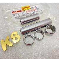 ราคา ชุดสวิงอาร์มบุช Yamaha RXZ (42671435423)