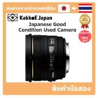 ราคา มือสอง [เลนส์มือสองญี่ปุ่น]Sigma เลนส์มาตรฐาน จุดเดียว 50 มม. F1.4 Ex Dg Hsm ขนาดเต็ม เข้ากันได้กับ Canon Pre-loved (22232276898)