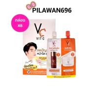 ราคา vcซองคู่[1กล่อง/6ซอง] ดับเบิ้ลวิตซี 2 STEP วิตซีน้องฉัตร VC Vit C Bio Face Advanced Pre-Serum + Whitening Cream 8 g. (18371462903)