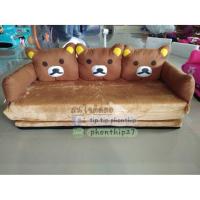 ราคา ที่นอนพับเป็นโซฟาพิงพนังโซฟา/ปรับนอนได้(สีน้ำตาล)หัวตุ๊กตา (1909748127)