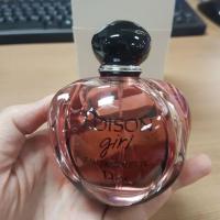 ราคา Dior Poison Girl edt (628778462)