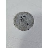 ราคา เหรียญ ร.5 ตราแผ่นดิน ไม่มีรศ ขายตามสภาพของแท้100% (27141130721)