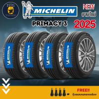 ราคา MICHELIN รุ่น PRIMACY 3 ST 215/55R17 225/50 R17 ยางรถยนต์นั่งขนาดกลาง-ใหญ่ (ราคาต่อ 4 เส้น) ยางปี 2025พิเศษ! แถมจุ๊บฟรี (22555198923)