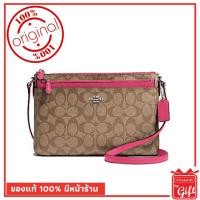 ราคา กระเป๋า Coach แท้ รุ่นF58316 (สีชมพูมาเก้นต้า) กระเป๋า Coach พร้อมส่ง การันตีของแท้ โดย Coach By Gift ไม่แท้ยินดีคืนเงิน (2272258343)