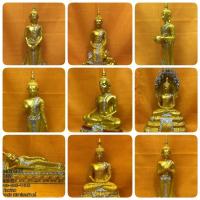 ราคา พระพุทธรูปหน้าตัก 5นิ้ว พระปางสะดุ้งมาร พระประจำวันเกิด ขนาดหน้าตัก 5นิ้ว (3112838323)