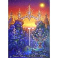 ราคา ภาพพิมพ์ขนาดใหญ่กว่าA2 ลิขสิทธิ์แท้ โดย อ.เฉลิมชัย โฆษิตพิพัฒน์ พร้อมลายเซ็นสดปีเก่า (9139325222)