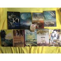 ราคา แก้วจอมขวัญ ลัลลดา ม่านรักจารชน กรงรักซ่อนเสน่หา พ่ายรักร้าย พ่ายเล่ห์บงการรัก มาเฟียร้ายพ่ายไฟรัก จำนนรักจำเลยใจ (1243221904)