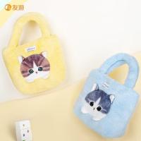 ราคา Mofusand Cat Fushandi Cat Plush Hand-Carry Bag กระเป๋าถือ กระเป๋าแมวน่ารัก พร้อมส่งจากไทย (26771303330)