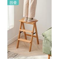 ราคา สามชั้นหนาบีชพับบันไดบันไดสามขั้นตอนครัวเรือนปีนเขามัลติฟังก์ชั่ขั้นตอนคู่ใช้ไม้เนื้อแข็งปีนบันไดบันไดอุจจาระ RGOR (29292240125)