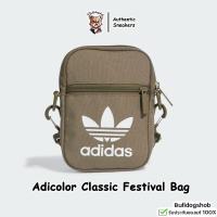 ราคา Adidas กระเป๋าสะพายข้าง Adicolor Classic Festival Bag IB9286 แท้/ป้ายไทย (27975023593)