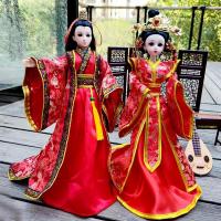 ราคา 1ชิ้น30เซนติเมตรตุ๊กตากับเสื้อผ้าโบราณเหมาะสําหรับ1/6อุปกรณ์ตุ๊กตาสไตล์จีนสาวชุดของเล่นสําหรับเด็ก (43667599773)