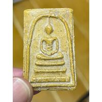 ราคา สมเด็จพิมพ์เกศทะลุซุ้ม หลัง ๒๔๐๘ (2408) เนื้อผงสีเหลือง (24533997492)