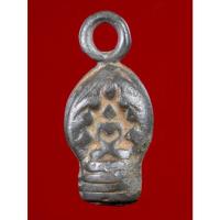 ราคา พระนาคปรก หล่อโบราณ วัดบรมนิวาส กรุงเทพฯ ปี2495 เนื้อชินตะกั่ว หล่อมีหู สวยเดิม (25803305899)