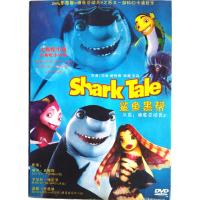 ราคา ✅แผ่นแท้ ถูกลิขสิทธิ✅DVD การ์ตูน เรื่อง Shark Tale (25136999371)