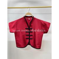 ราคา เสื้อคอจีนวี ผ้าอินโดกุ๊นรอบ (25460235547)