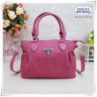 ราคา เป็นกระเป๋าทรงถือสะพายข้าง CHALITA (4153586972)