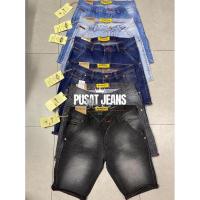 ราคา Mc Wiscer daps Mens Ripped Shorts กางเกงยีนส์สั้นผู้ชายล่าสุด (40964617203)