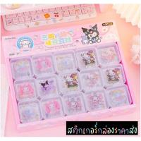 ราคา สติ๊กเกอร์ราคาส่งยกโหล!! สติ๊กเกอร์กล่องลายการ์ตูนน่ารัก (30กล่อง/แพ็ค) สติ๊กเกอร์ราคาถูก สติ๊กเกอร์น่ารัก (19482576380)