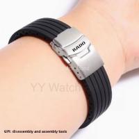 ราคา สายรัดทดแทน | 18/19/20/21/22/23/24มม. สำหรับ RADO ซิลิโคนอ่อนนุ่ม | ยางรัดกันน้ำสำหรับผู้ชาย/ผู้หญิง (28087002062)