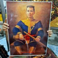 ราคา (ภาพเปล่า) บูชา พระนเรศวรมหาราช ภาพขายดี ภาพมงคล เสริมบารมี ปลดทุข์ วิบากกรรม ขนาด 15x21 นิ้ว ติดผนัง ของขวัญ (8615579614)