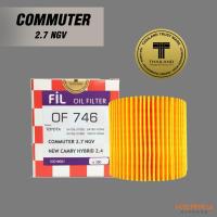 ราคา FIL (OF 746) ไส้กรองน้ำมันเครื่องสำหรับ TOYOTA COMMUTER 2.7 (NGV) ปี 09 (6512120114)