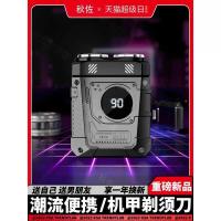 ราคา เยอรมัน ไซโก้ เครื่องโกนหนวดไฟฟ้าผู้ชาย 2025 เครื่องโกนหนวดสไตล์ใหม่มินิแบบพกพาไม่มีจุดสีดําปืนใหญ่เหล็กขนาดเล็ก (41070459041)