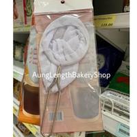 ราคา ถุงชงชา-กาแฟ ขนาดเล็ก ตรามือ (2311889927)