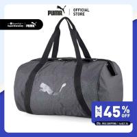 ราคา PUMA TRAINING - กระเป๋าหมอน Active Training Essentials Elektro Summer สีดำ - 07962601 (23875675415)