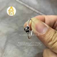 ราคา แหวนถมหัวนะโม แหวนหัวนะโมเงินแท้ แหวนนะโมหัวใจ เงินแท้มีใบรับประกัน (28128332675)