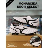 ราคา รองเท้าฟุตบอล MIZUNO รุ่น MONARCIDA NEO II SELECT สีขาว/ดำ รหัส P1GA210509 สินค้าพร้อมส่ง (19881000431)