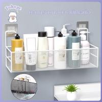 ราคา ตะแกรงวางของติดผนัง ชั้นวางของในห้องน้ำ ชั้นวางของติดผนัง ตะแกรงวางของในห้องน้ำ ที่วางของติดผนัง (17095513926)