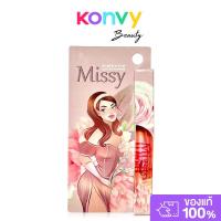 ราคา PIMRYPIE Missy Perfume EDP 10ml น้ำหอมพิมรี่พายสำหรับผู้หญิง กลิ่นหอมหวานทรงพลัง. (41913354793)