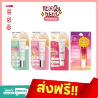 ราคา SRICHAND Sunlution Sunscreen SPF50+ PA+++ ศรีจันทร์ ซันลูชั่น ซันสกรีน 15 มล. (23900455605)