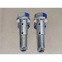 ราคา น็อตน้ำมันM10 น็อตน้ำมัน2รู น็อตน้ำมันเทอร์โบ (42766812651)