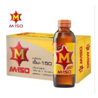ราคา เอ็ม 150 เครื่องดื่มชูกำลัง มีวิตามินบีสูง สูตรออริจินัล ขนาด 150มล./50 ขวด**ยกลัง (42210313182)