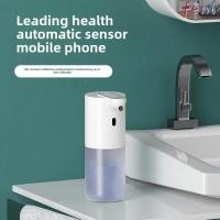 ราคา เฟล เครื่องจ่ายสบู่เหลวอัจฉริยะ, เครื่องจ่ายสบู่โฟมความจุขนาดใหญ่ 400 มล., ปั๊มสบู่โฟมเหลวแบบพกพาอัตโนมัติ (44374194166)