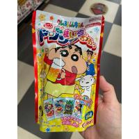 ราคา แก้วเบียร์ชินจัง (กลิ่นโคล่า) crayon CHINCHAN (24682198196)