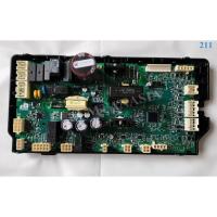 ราคา Board I/O Control Assembly สำหรับเครื่องอบผ้าอุตสาหกรรม (LTA00236) (23916216547)
