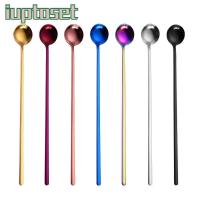 ราคา IUTTOSET ช้อนไอศกรีมอุปกรณ์ครัวช้อนสแตนเลสสีรุ้ง (40423345716)