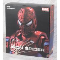 ราคา Sen-Ti-Nel Fighting Armor Iron Spiderman Action Figure (43517920987)