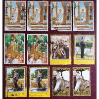 ราคา แสตมป์ในหลวงรัชกาลที่ 9 เก่าเก็บน่าสะสมหายาก จำนวน 12 ดวง สภาพใช้งานแล้ว (16758686425)