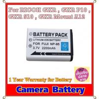 ราคา Battery Camera For RICOH GXR , GXR P10 , GXR S10 , GXR Mount A12 ...... แบตเตอรี่สำหรับกล้อง RICOH รหัส DB-90 (25358448733)