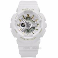 ราคา Casio Baby-G BA-110GA-7A1-White (340011958)
