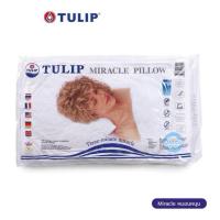 ราคา TULIPหมอนหนุน สูญญากาศ Miracle Pillow (29062938227)