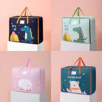 ราคา กระเป๋าเก็บผ้านวม เก็บชุดเครื่องนอน ที่เก็บเสื้อผ้า ขนาด 60x25x47cm ไดโนเสาร์(น้ำเงิน,เขียวอ่อน),แกะ(ชมพู),หมี(ฟ้าส้ม) (20561547985)