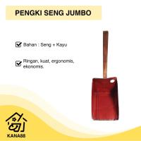 ราคา ที่ตักขยะสังกะสีจัมโบ้ที่โกยเหล็กที่ทําจากวัสดุที่ใช้เป็นมิตรกับสิ่งแวดล้อม (24946788811)