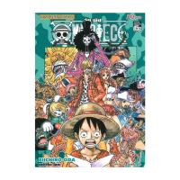 ราคา หนังสือ One Piece วันพีซ เล่ม 81 (26118379328)